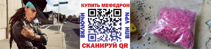 Где можно купить наркотики Жирновск ГАШ  блэк спрут ТОР  МЕФ  Канабис  Alpha-PVP 