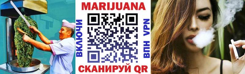 MEGA   как найти   Жирновск  Canna-Cookies марихуана 