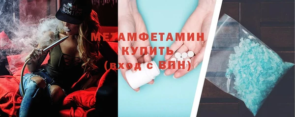 дживик Беломорск