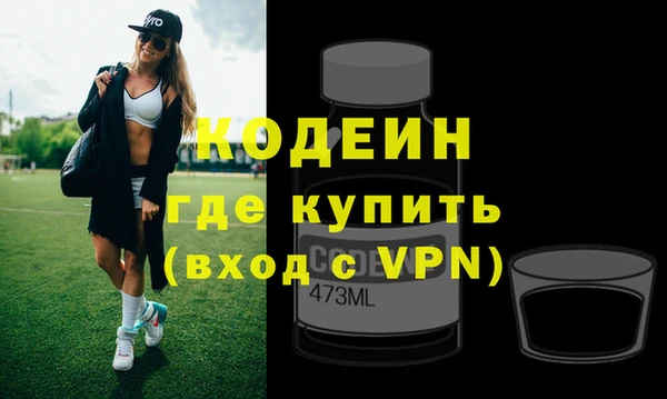 спиды Баксан