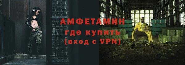 не бодяженный Белоозёрский