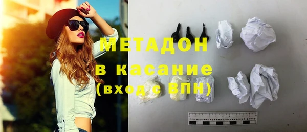 прущая мука Балабаново