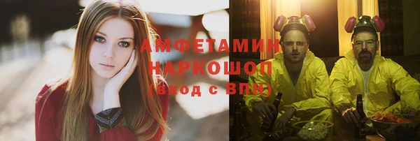 прущая мука Балабаново