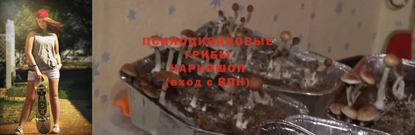 прущая мука Балабаново