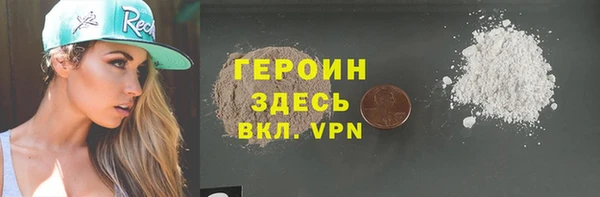 дживик Беломорск