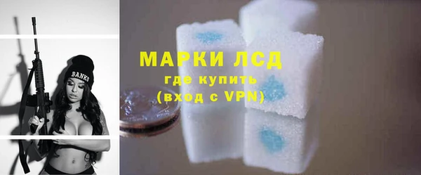 спиды Баксан