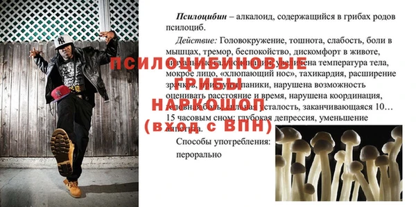 не бодяженный Белоозёрский