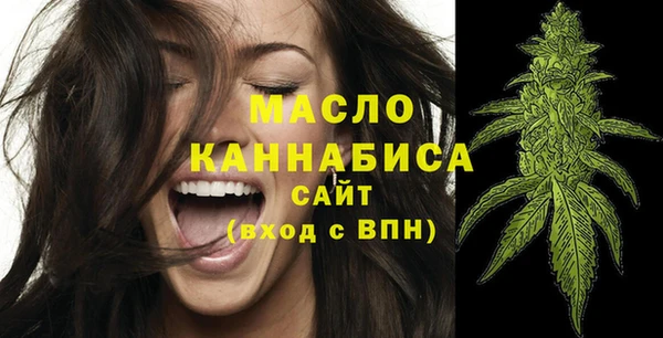меф Белокуриха