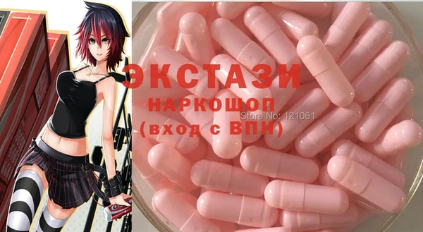 прущая мука Балабаново