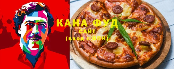 эйфоретик Балахна
