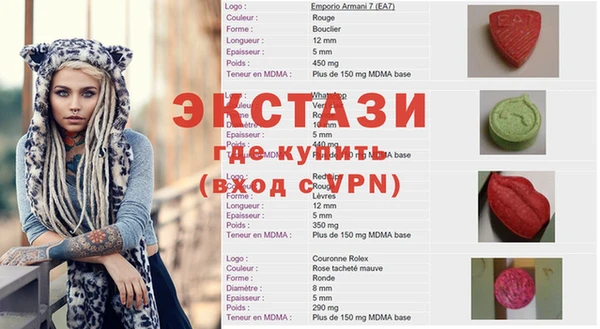 дживик Беломорск
