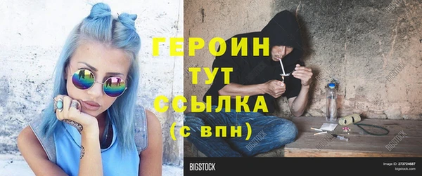 спиды Баксан