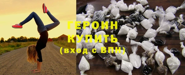 дживик Беломорск