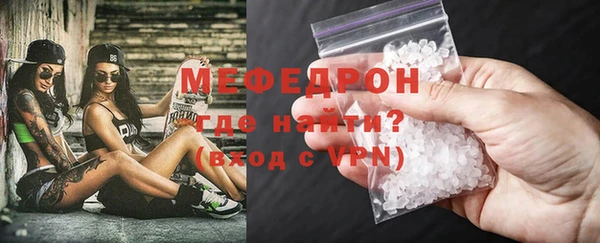 не бодяженный Белоозёрский