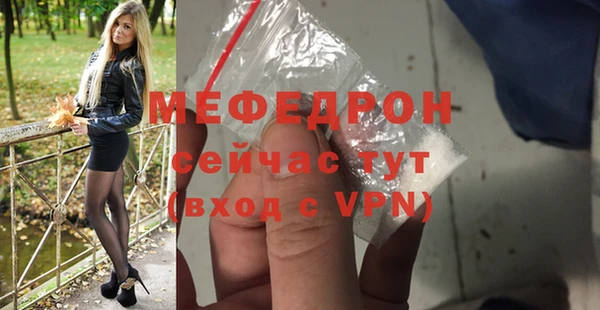 не бодяженный Белоозёрский