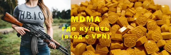 спиды Баксан