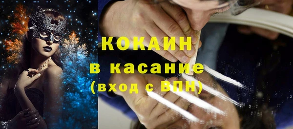 прущая мука Балабаново
