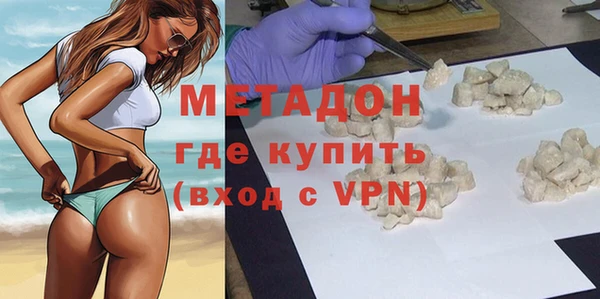 дживик Беломорск