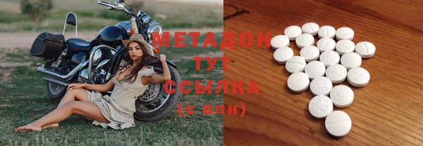 не бодяженный Белоозёрский