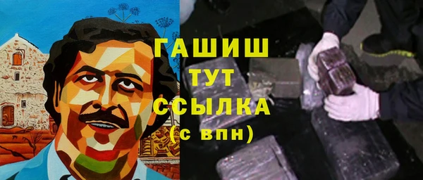 прущая мука Балабаново