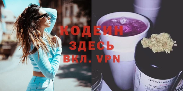 дживик Беломорск