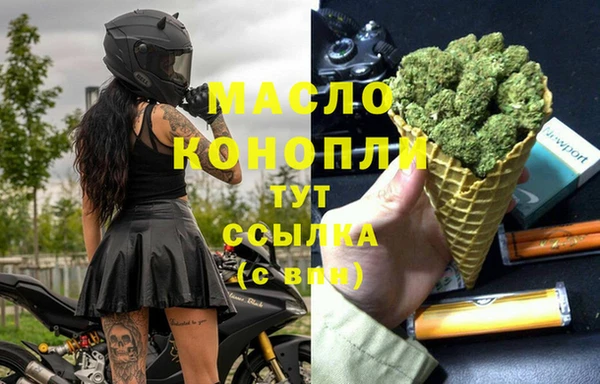 не бодяженный Белоозёрский