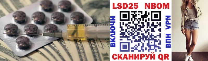 купить наркотик  Жирновск  kraken ТОР  Лсд 25 экстази кислота 