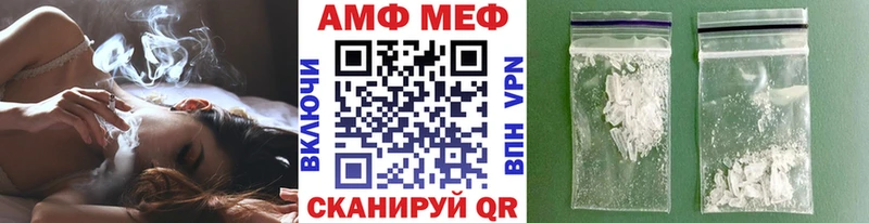 где купить наркоту  Жирновск  Метамфетамин мет 
